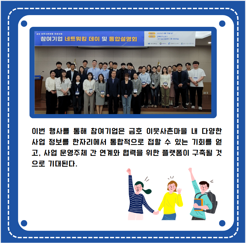 e79c0b2c6541f85ff8cdb81887149115_1746166453_3693.png