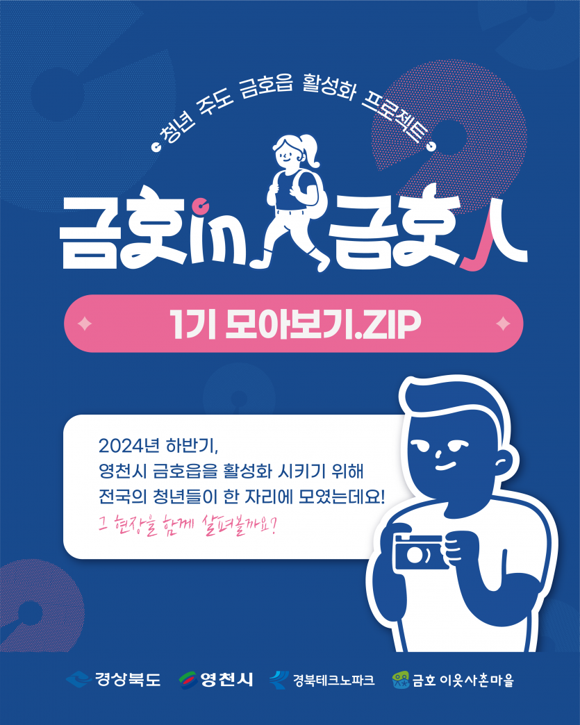 f861a2baf3580553da24289cc23a1b83_1748222117_5098.png