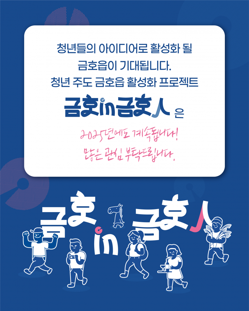f861a2baf3580553da24289cc23a1b83_1748222128_0411.png