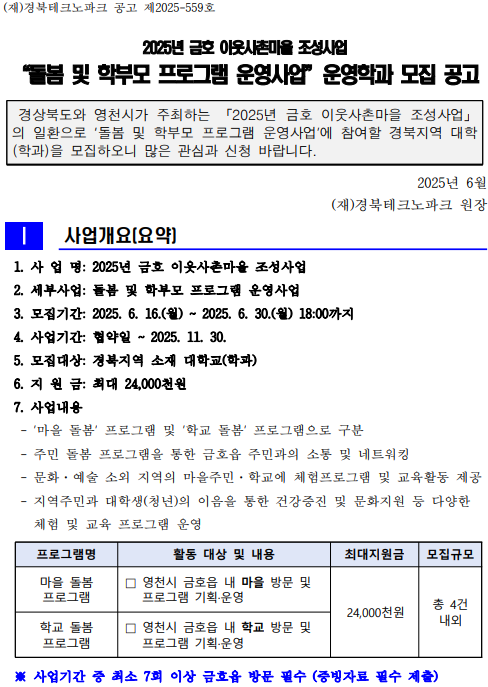 62e9c9389e87026a337d0eac7388c545_1750127953_7849.png