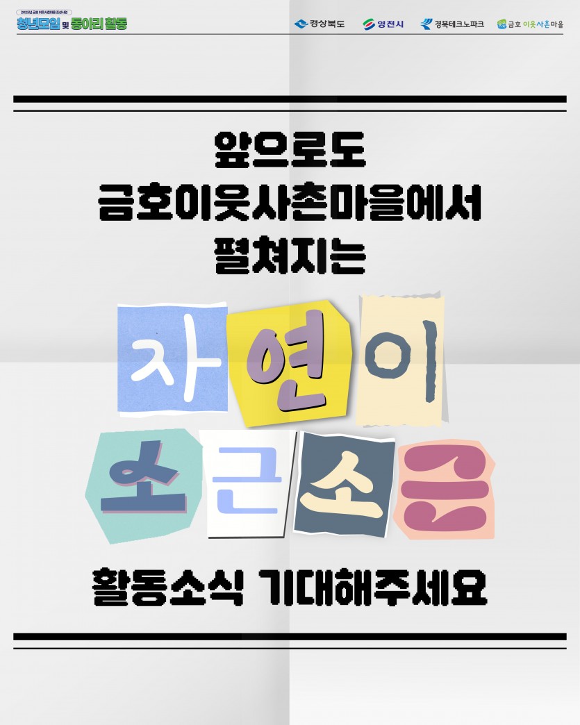 8664ee1fc4bdba73967a95c8cd283da1_1752830422_6641.jpg