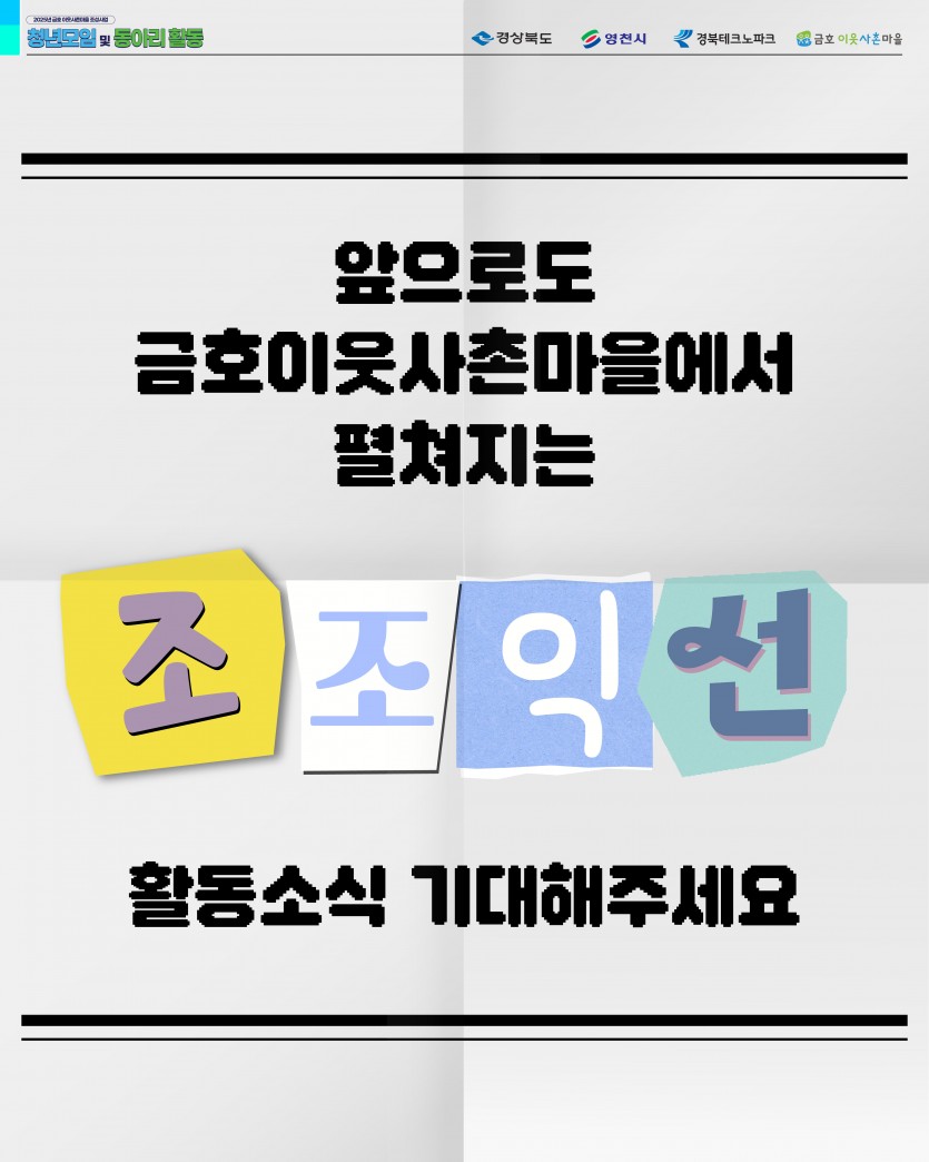 8664ee1fc4bdba73967a95c8cd283da1_1752830517_5274.jpg