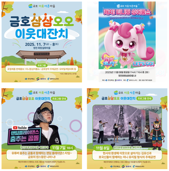 b006f2510b56d4ecdbcbab0cb5bc4672_1762057925_794.png b006f2510b56d4ecdbcbab0cb5bc4672_1762057925_794.png