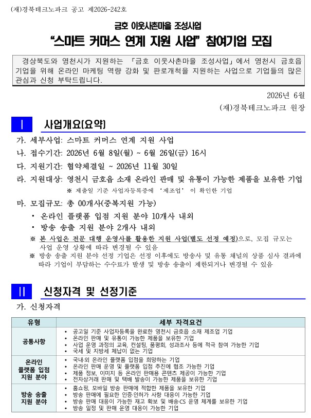 1e6e2b7306374f4ff90f82a4945ea283_1780983892_4699.jpg 1e6e2b7306374f4ff90f82a4945ea283_1780983892_4699.jpg