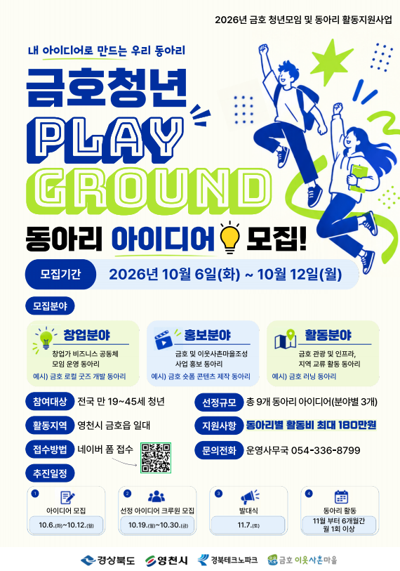 5a4082568248914a1cb4dac8f448c557_1791263875_751.png 5a4082568248914a1cb4dac8f448c557_1791263875_751.png